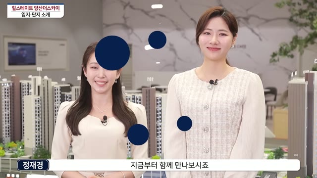 입지·단지 둘러보기 썸네일